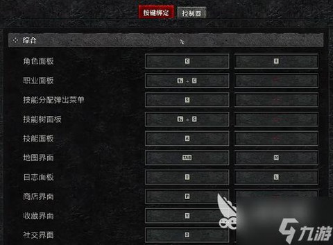 暗黑破坏神拉怎么打[图2]