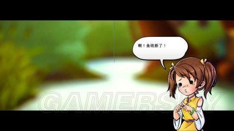 侠客风云传怎么钓鲤鱼