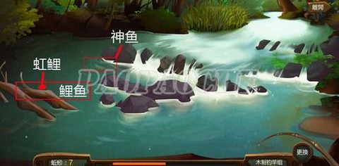 侠客风云传怎么钓鲤鱼[图1]