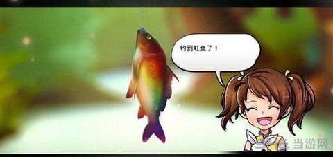 侠客风云传怎么钓鲤鱼[图2]