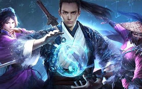 九阴真经丐帮怎么样[图1]