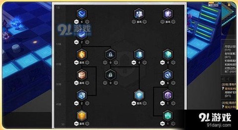 怎么检测冒险岛2配置[图1]
