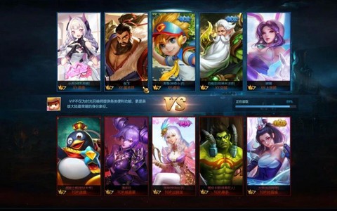 英魂之刃战队是什么[图1]