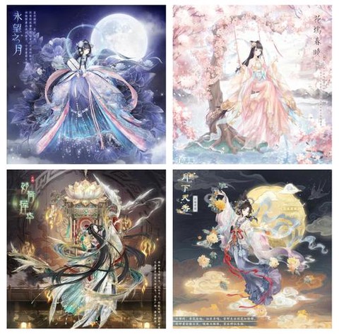 奇迹暖暖纤云羽怎么用[图1]