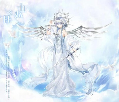 奇迹暖暖纤云羽怎么用[图2]