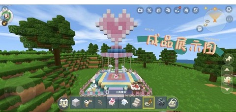 迷你世界旋转器怎么做[图2]