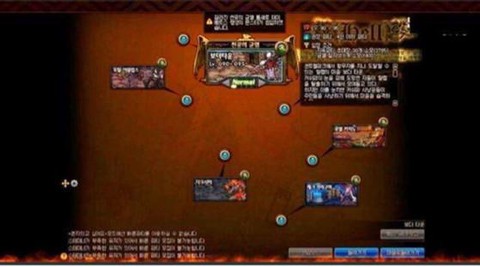 dnf魔界裂缝怎么去[图2]