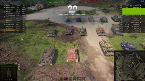 坦克世界录像怎么看[图2]