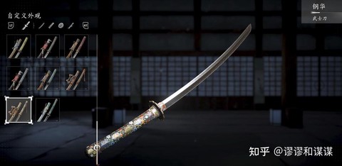 刺客信条2怎么换武器