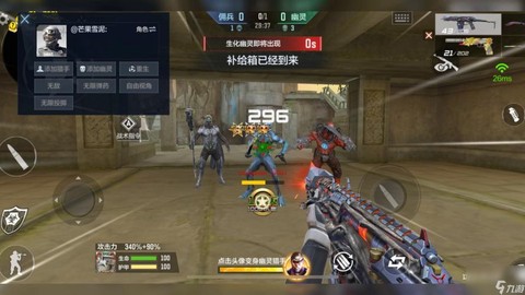 穿越火线pve模式是什么[图2]