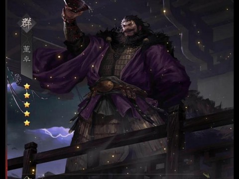 率土之滨董卓带什么好[图1]