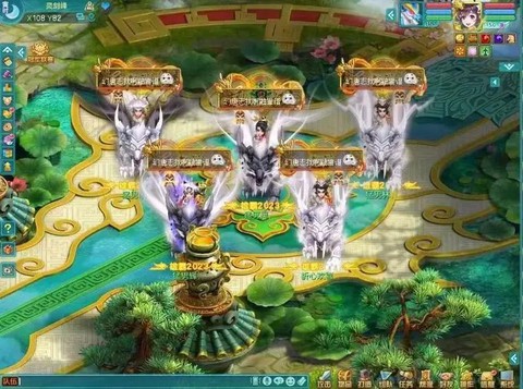 怎么在电脑上玩神武手游