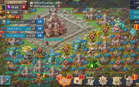 王国纪元奇观有什么用[图1]