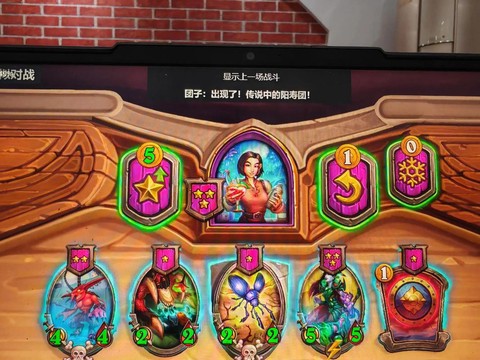 炉石传说为什么能成功