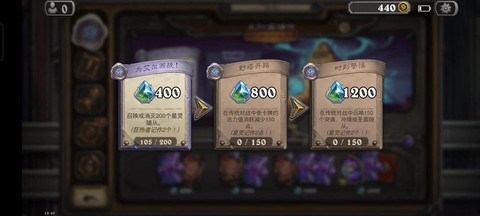 炉石传说为什么能成功[图2]