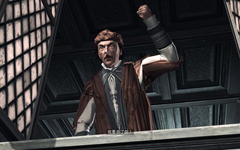 刺客信条克里斯蒂娜怎么死的[图1]