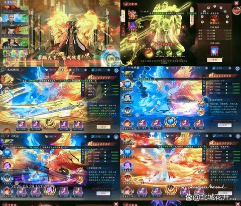 仙剑奇侠传手游怎么赚钱[图2]