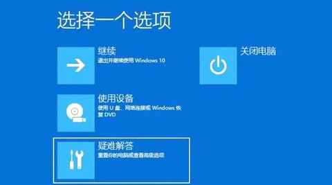 绝地求生大厅怎么说话