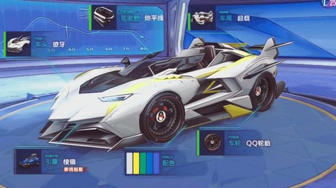 qq飞车的t车怎么刷的
