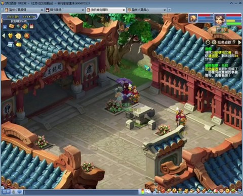 神武房子怎么弄紫气[图1]