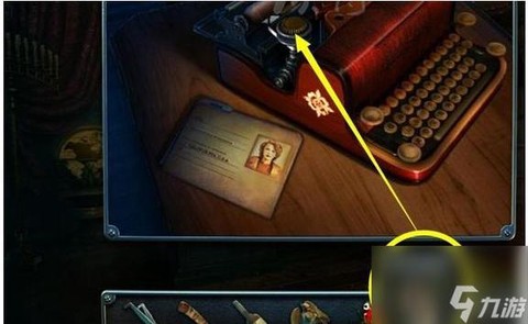 密室逃脱46关怎么过[图1]