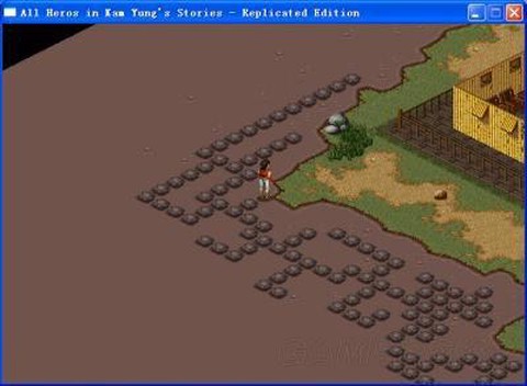 金庸群侠传怎么去皇宫[图2]