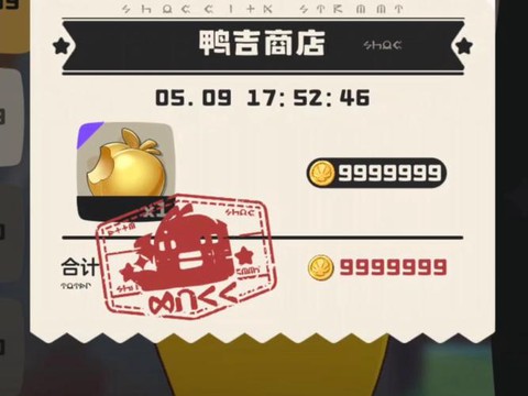 洛克王国可可果怎么得