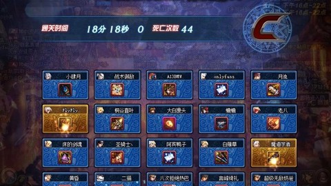 dnf单人安图恩怎么进