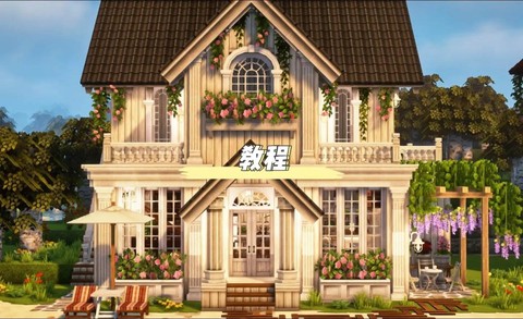 我的世界怎么做海景房