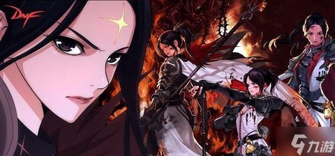 dnf心意通有什么用[图2]