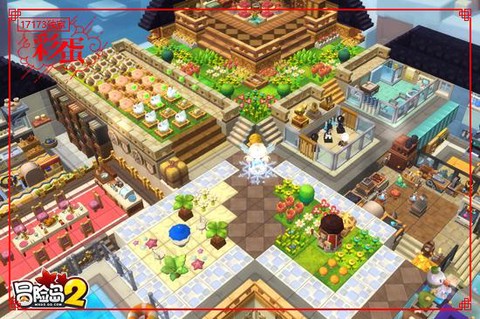 冒险岛2装修怎么出去