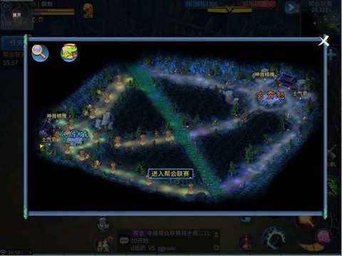 倩女幽魂帮会联赛怎么打[图2]