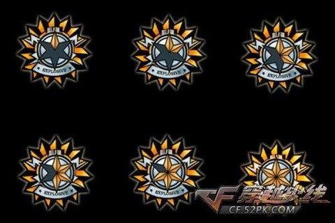 穿越火线杀敌图标怎么改