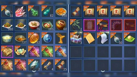 电脑怎么下载倩女幽魂