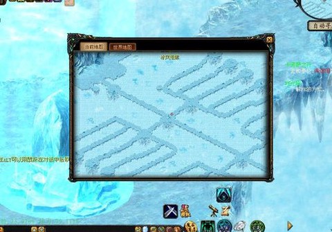 魔域冰封走廊怎么去[图1]