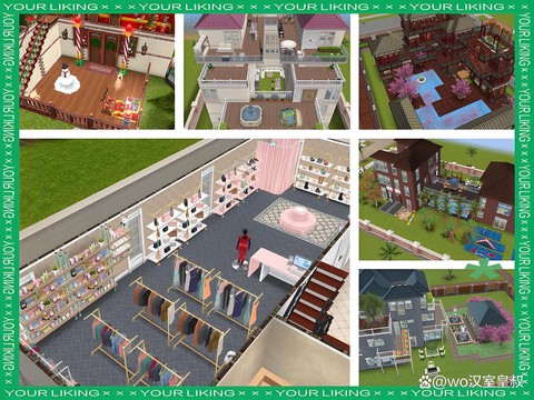 模拟人生4刚进去怎么玩