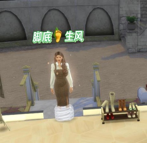 模拟人生4刚进去怎么玩[图1]