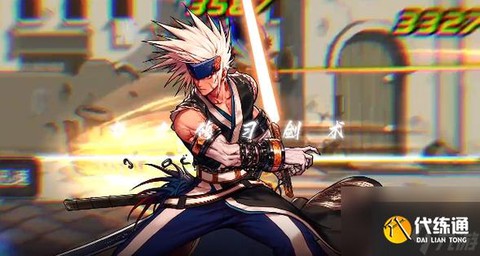 dnf剑魂走什么属强好[图2]