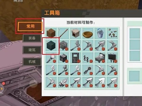 迷你世界怎么做精铁绽[图2]