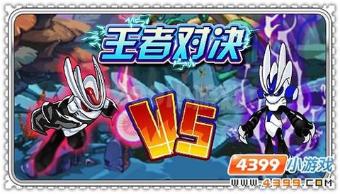 赛尔号怎么打瑞尔斯