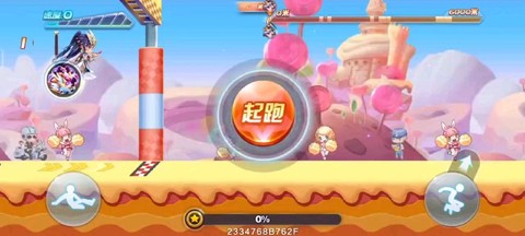 天天酷跑怎么跑225w