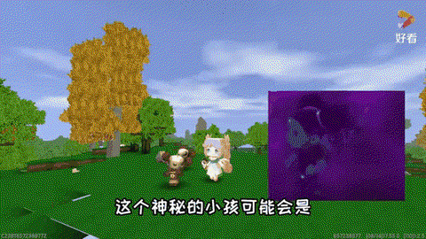 迷你世界野萌宝怎么养[图2]