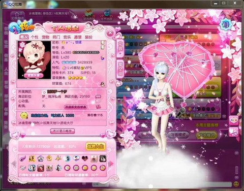 qq炫舞舞灵塔怎么修建