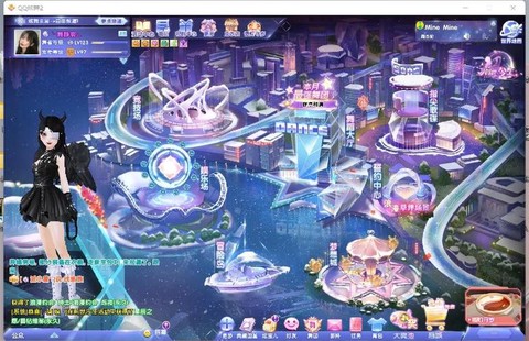 qq炫舞舞灵塔怎么修建[图1]