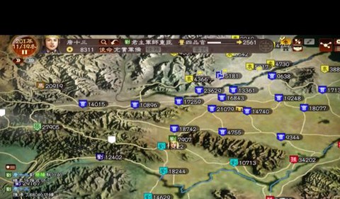 三国志13怎么用火[图1]