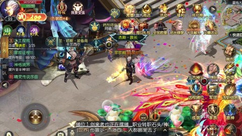 魔域口袋版副本有什么[图2]