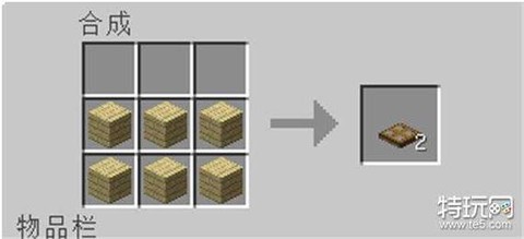 我的世界门怎么合成[图2]