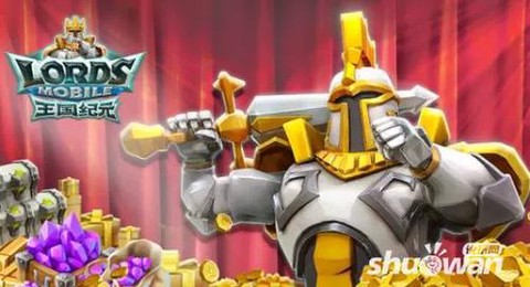 王国纪元怎么提升实力[图1]