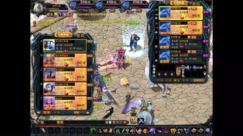 魔域怎么快速合15星