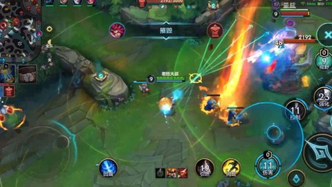 英雄联盟特效怎么关[图2]